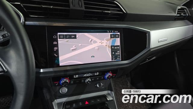 Audi Q3 2020 — Şəkil 13/20
