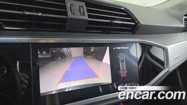 Audi Q3 2020 — Şəkil 15/20