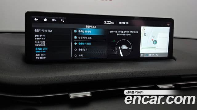 Genesis GV70 2022 — Şəkil 17/20