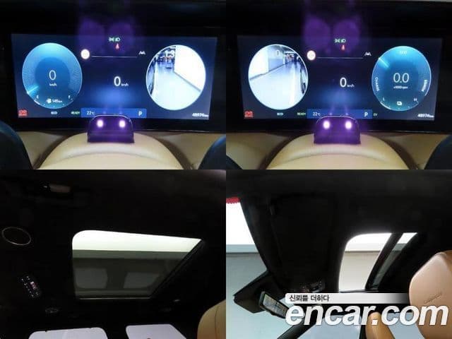 Hyundai Palisade 2025 — Photo 1/20