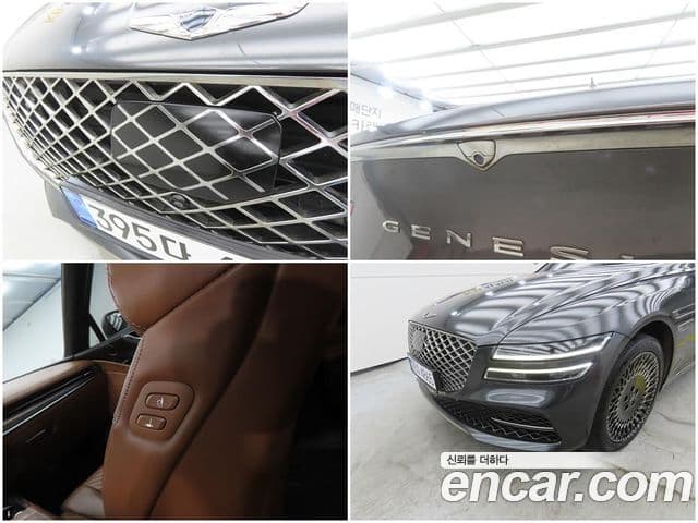 Genesis Electrified G80 2021 — Şəkil 18/20