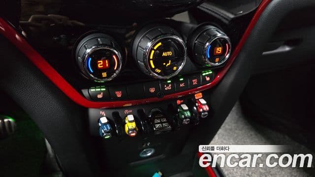 Mini Cooper S Countryman 2023 — Фото 15/20