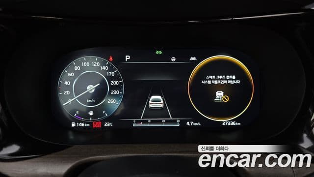 Kia K5 2020 — Şəkil 8/20