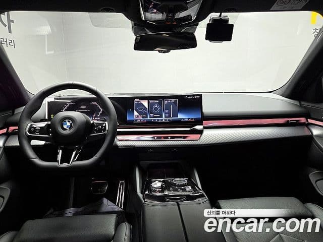 BMW 5 Series 2025 — Şəkil 8/20