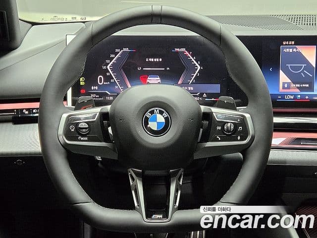 BMW 5 Series 2025 — Şəkil 10/20