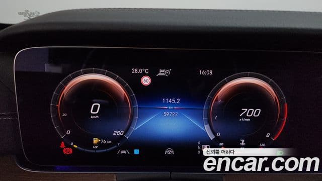 Mercedes-Benz E-Class 2021 — ფოტო 8/20