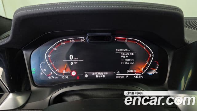 BMW 3 Series 2019 — Şəkil 8/20