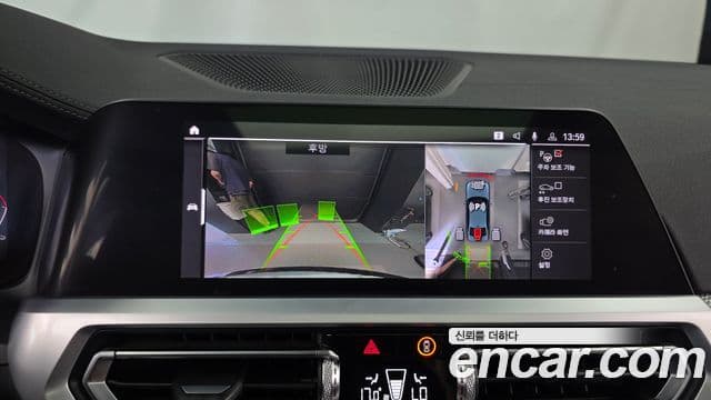 BMW 3 Series 2019 — Şəkil 15/20