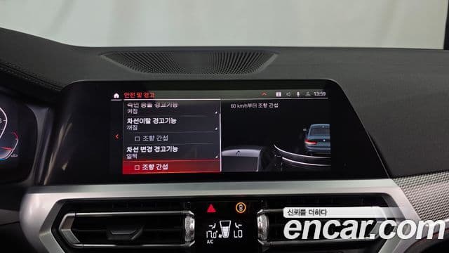 BMW 3 Series 2019 — Şəkil 16/20