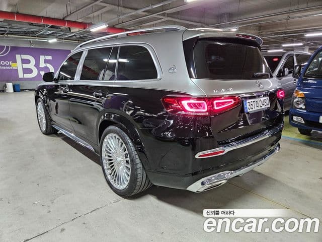 Mercedes-Benz GLS-Class 2022 — Şəkil 4/20