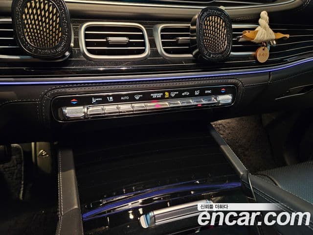 Mercedes-Benz GLS-Class 2022 — Şəkil 12/20