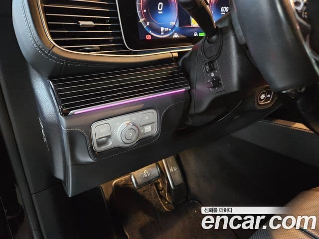 Mercedes-Benz GLS-Class 2022 — Şəkil 15/20