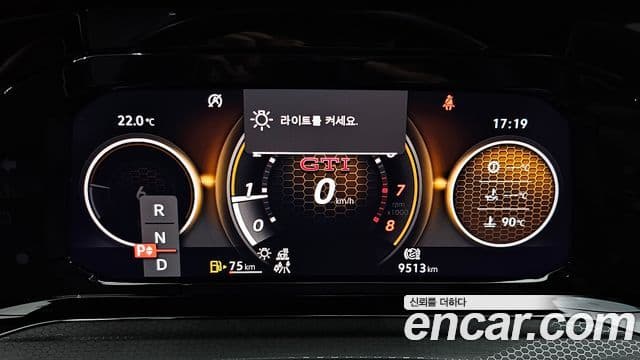 Volkswagen Golf 2023 — Şəkil 8/20