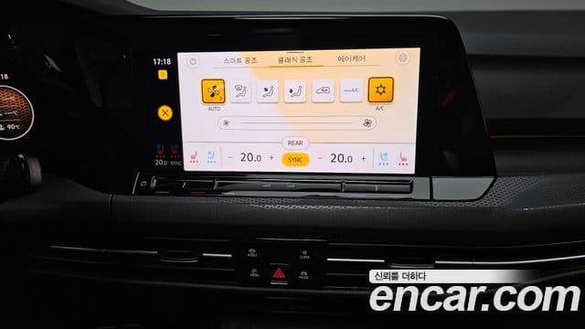 Volkswagen Golf 2023 — Şəkil 14/20