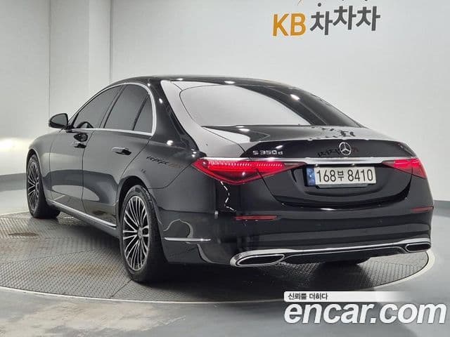Mercedes-Benz S-Class 2021 — Photo 19/20