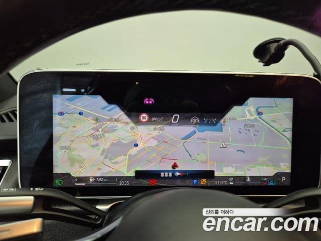Mercedes-Benz S-Class 2021 — Photo 6/20