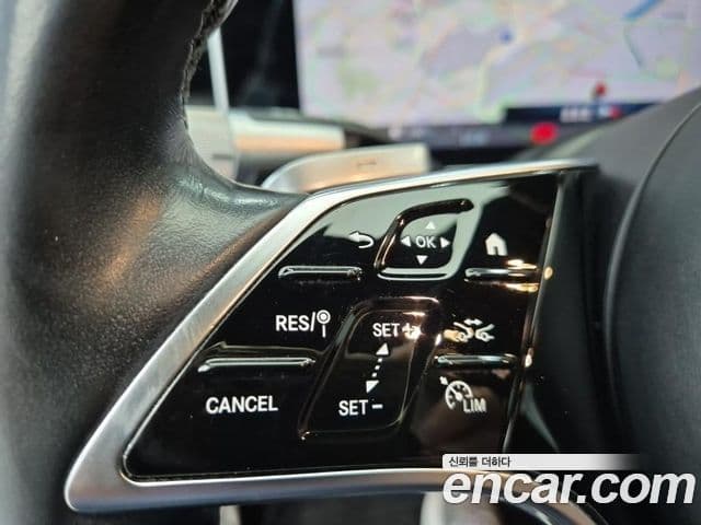 Mercedes-Benz S-Class 2021 — Photo 13/20