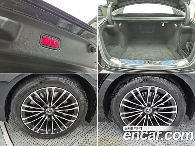 Mercedes-Benz S-Class 2021 — Photo 20/20