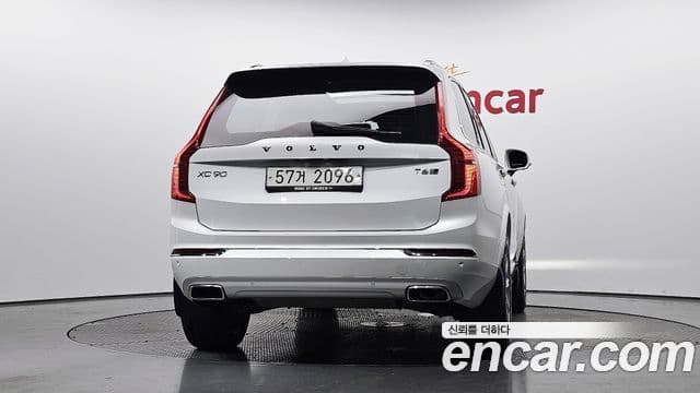 Volvo XC90 2018 — Photo 19/31