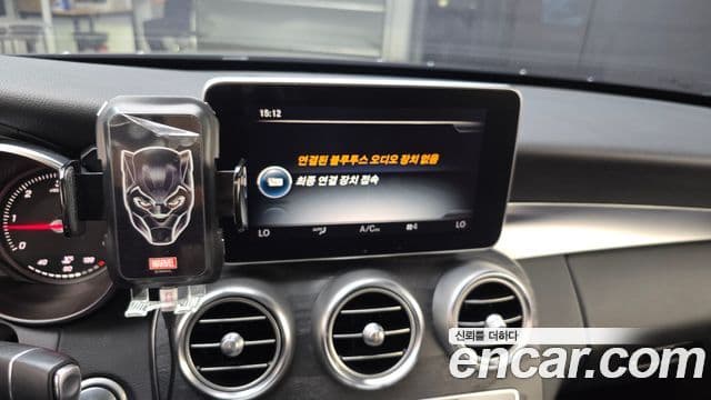 Mercedes-Benz C-Class 2018 — Photo 12/20