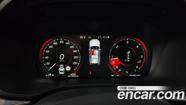Volvo XC60 2019 — Şəkil 8/20