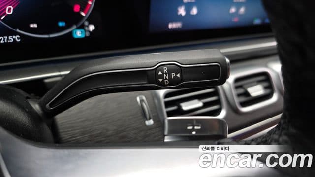 Mercedes-Benz GLS-Class 2025 — ფოტო 9/20
