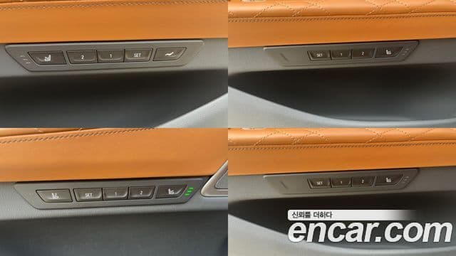 BMW 7 Series 2019 — Şəkil 14/20
