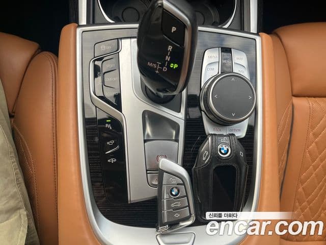 BMW 7 Series 2019 — Şəkil 20/20