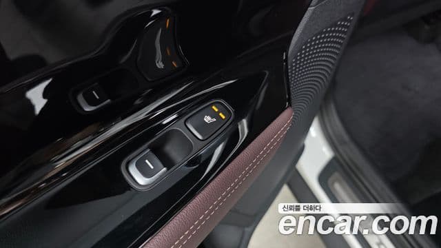 Kia Niro 2020 — Şəkil 20/20