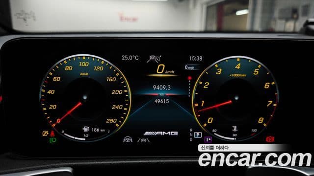 Mercedes-Benz GLB-Class 2023 — ფოტო 11/20