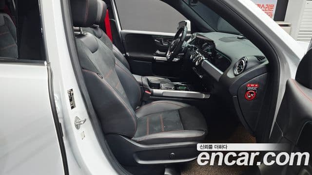 Mercedes-Benz GLB-Class 2023 — ფოტო 12/20