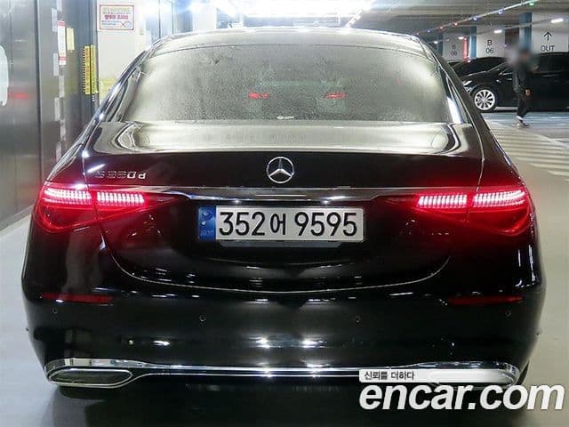 Mercedes-Benz S-Class 2021 — Photo 19/20