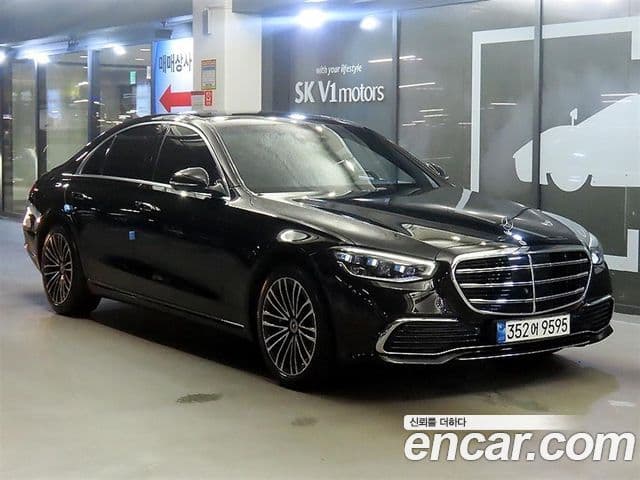 Mercedes-Benz S-Class 2021 — Photo 7/20