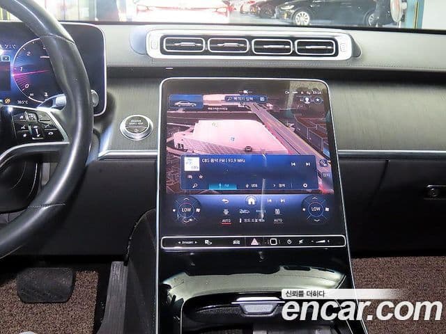 Mercedes-Benz S-Class 2021 — Photo 17/20