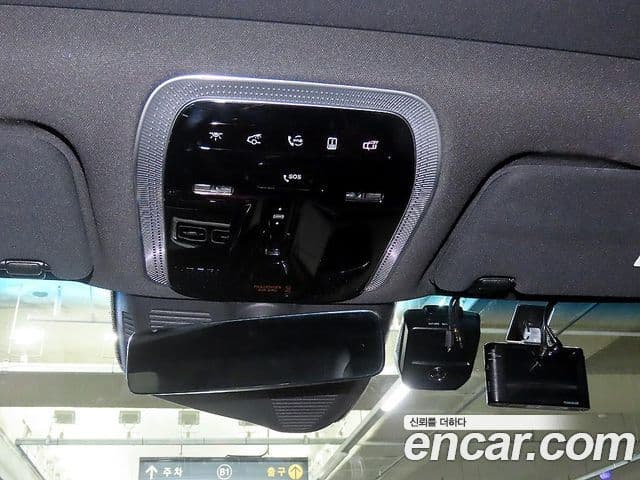 Mercedes-Benz S-Class 2021 — Photo 6/20
