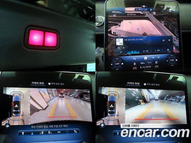 Mercedes-Benz S-Class 2021 — Photo 14/20