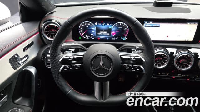 Mercedes-Benz CLA-Class 2025 — Şəkil 13/20