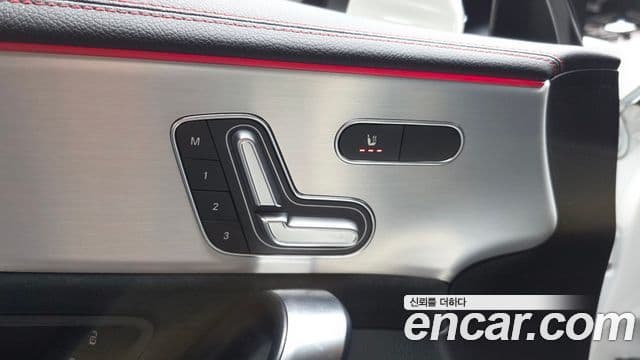 Mercedes-Benz CLA-Class 2025 — Photo 25/32