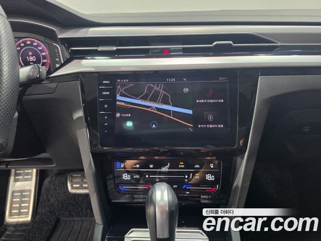 Volkswagen Arteon 2023 — Şəkil 8/20