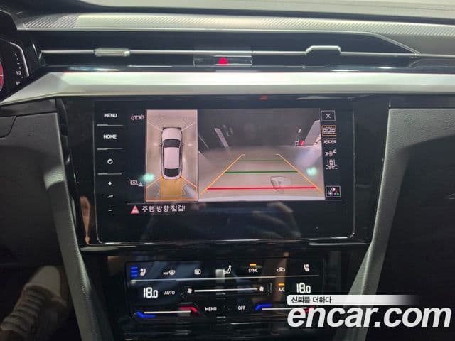 Volkswagen Arteon 2023 — Şəkil 9/20