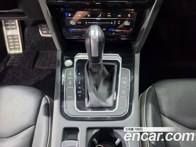 Volkswagen Arteon 2023 — Şəkil 15/20