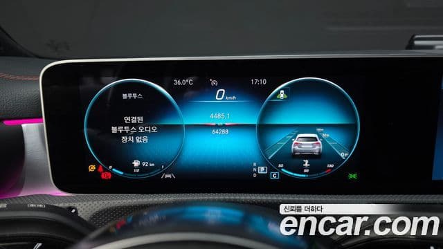Mercedes-Benz CLA-Class 2020 — Şəkil 8/20