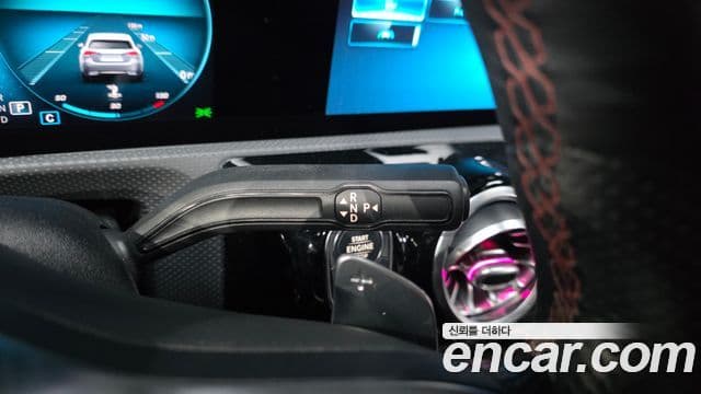 Mercedes-Benz CLA-Class 2020 — Şəkil 9/20