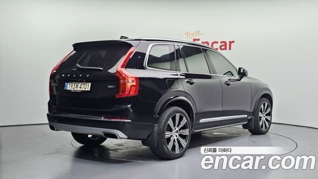 Volvo XC90 2021 — Şəkil 2/20