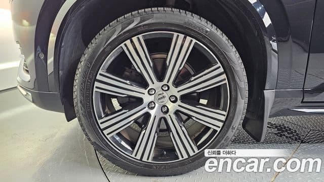 Volvo XC90 2021 — Şəkil 5/20