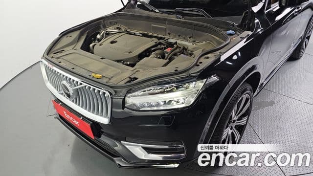 Volvo XC90 2021 — Şəkil 6/20