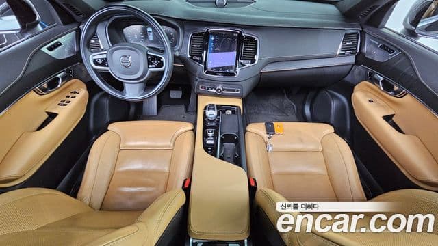 Volvo XC90 2021 — Şəkil 7/20