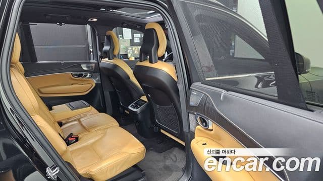 Volvo XC90 2021 — Şəkil 11/20
