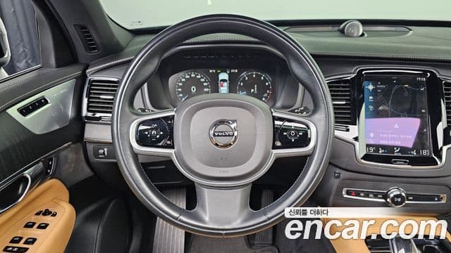 Volvo XC90 2021 — Şəkil 16/20