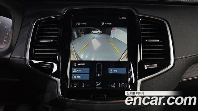 Volvo XC90 2021 — Şəkil 19/20